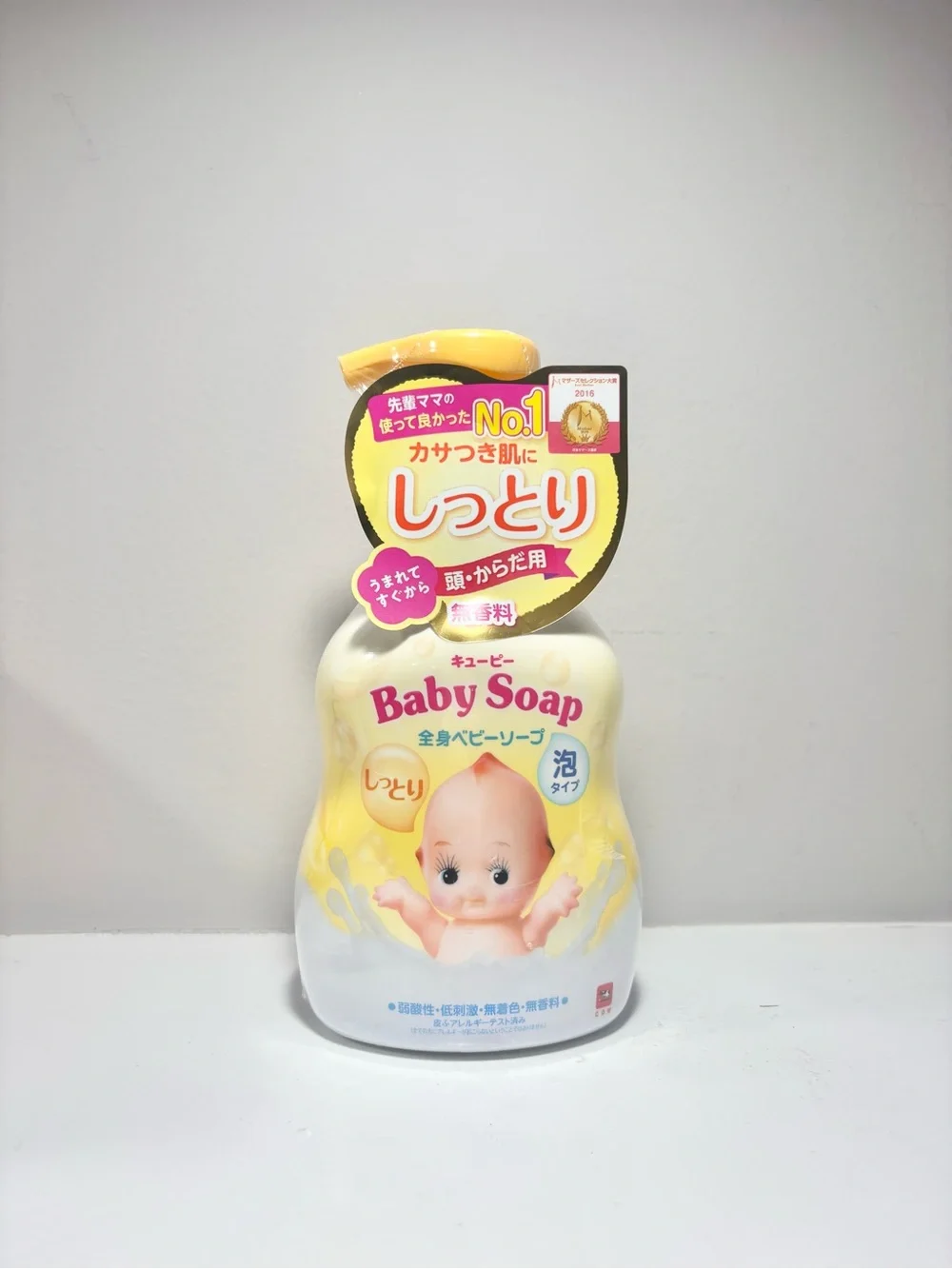 Cow Baby Soap Moisturizing Foam from Japan New Sealed